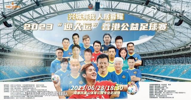 英超-利物浦2-0谢菲联 范迪克索博破门阿诺德助攻北京时间12月7日凌晨3:30，2023-24赛季英超联赛第15轮，利物浦客战谢菲尔德联队。